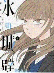 达达兔短剧闪婚老公是首富